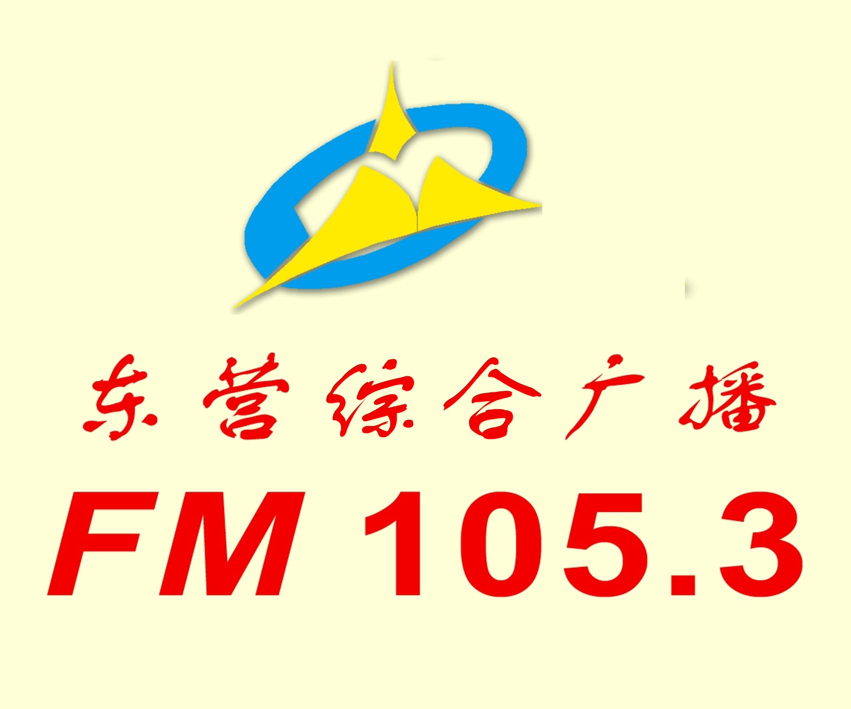 20151127144340993