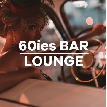 5fbe603221ef1800123af5f7 channel 60ies bar lounge 360