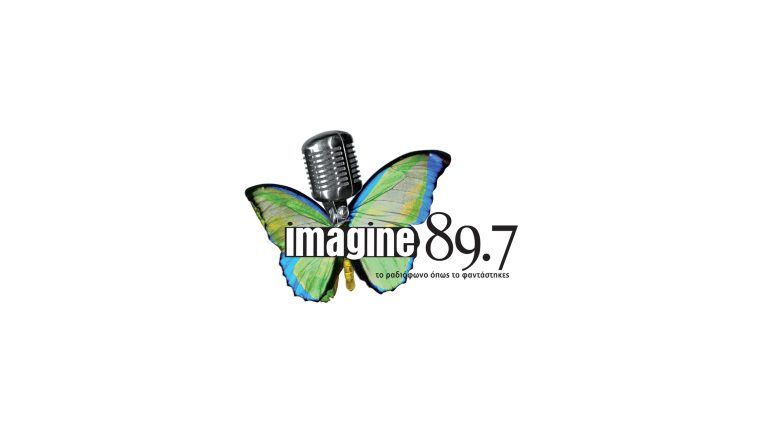 IMAGINE897 768x432
