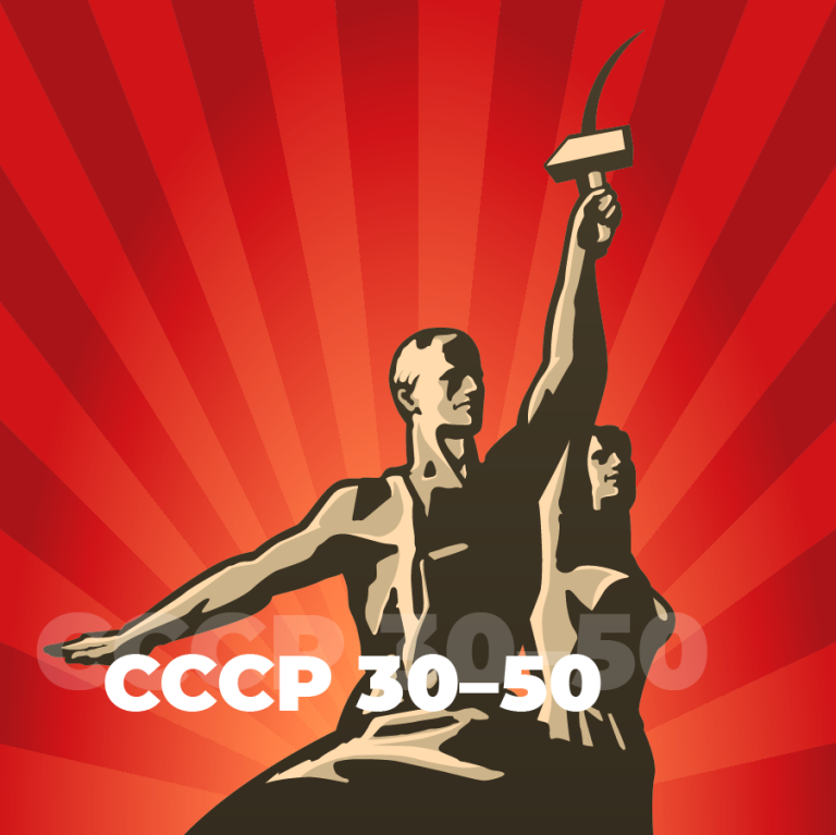 a9a806612d5c8fd5ac8c4df1405f9fc1 768x767