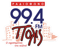 logo 335