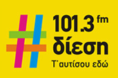 logo 44