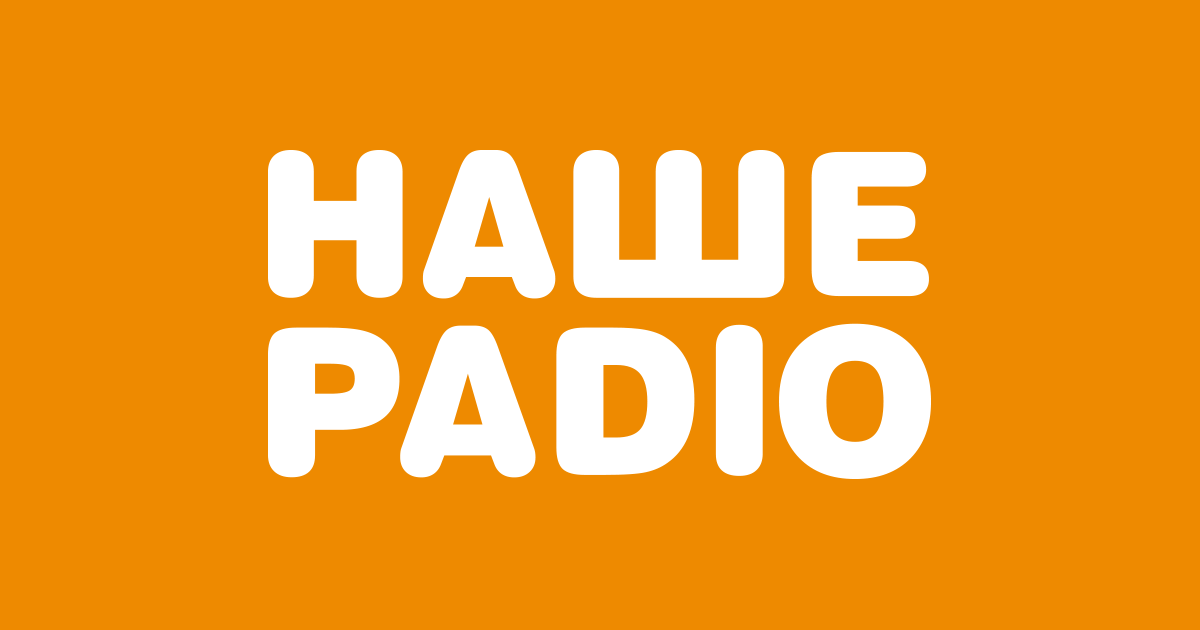 nashe radio 1200x630