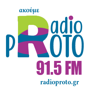 radio proto2 new