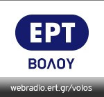 volos